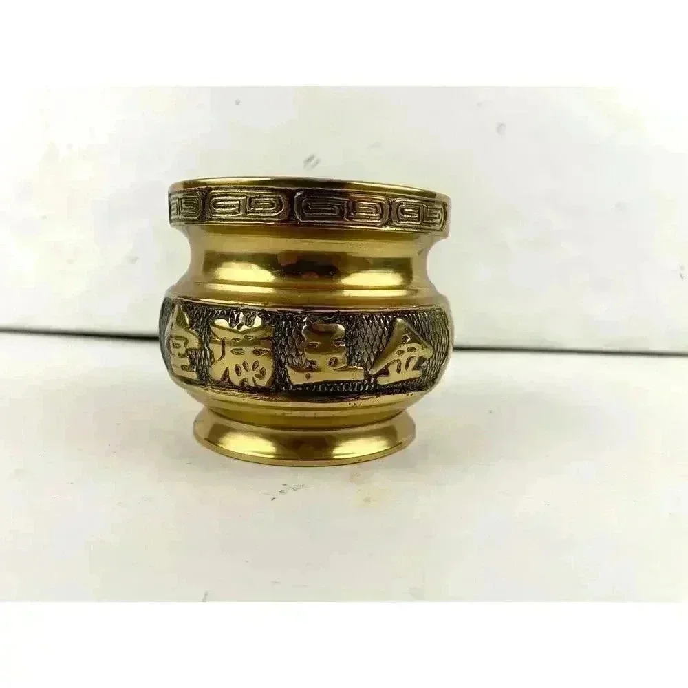 VTG Brass Chinese Dragon Bowl‎ Small Pot Incense Etched Design 3.25